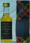 Single Islay Malt Scotch Whisky Vintage 1988 from Bunnahabhain Distillery Gordon & Macphail-Gordon & Macphail (capses escoceses)