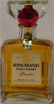 Kingsland Nikka Whisky Premier