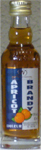 Apricot Brandy Liqueur Tunel Antonio Nadal-Tunel Antonio Nadal