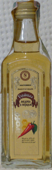 Ykpaïncbka Meaoba 3 Nepuem