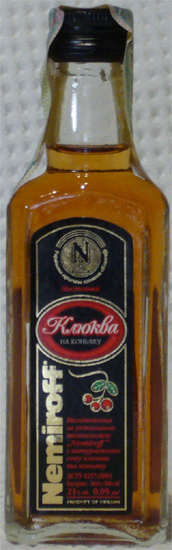 Hacmorhka Kvokba Ha Kohbrky
