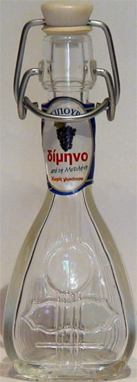 Licor Griego destileria desconocida