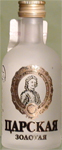 Vodza Apcka Premium-Apcka