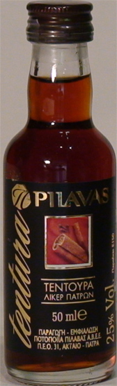 Tentura Pilavas