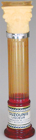 Ouzonis Liqueur