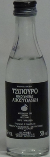 Tsipouro Apostoloaki Licor de Orujo
