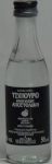 Tsipouro Apostoloaki Licor de Orujo-Apostolaki